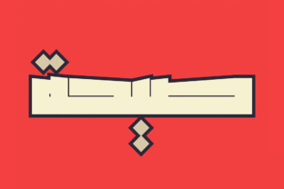 Boost Your Brand with Saiihah - Arabic